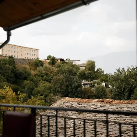 Rest & View בית הארחה